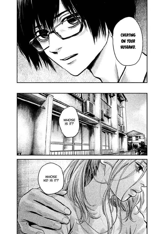 Hare Kon Chapter 119 image 18_optimized